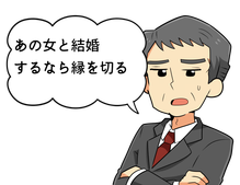 ダウンロード - 2019-05-15T091040.629