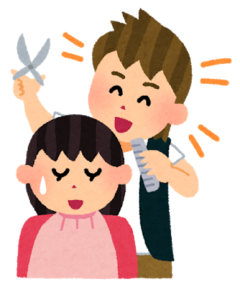 美容師「彼女さんはいるんですか？」策士俺「死んじゃったんすよ」