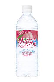 「販売終了」していてショックな飲み物ランキングTOP10　１位桃の天然水