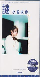 ダウンロード (10)