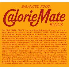 カロリーメイトを美味しいと思って食べてるんやが異端か？