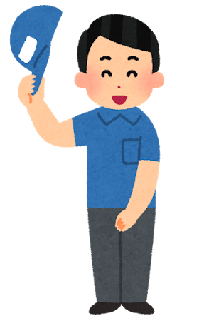 300mぐらいの距離で引越屋って頼んでもいいんか？