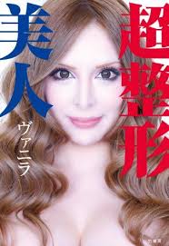 ダウンロード (4)