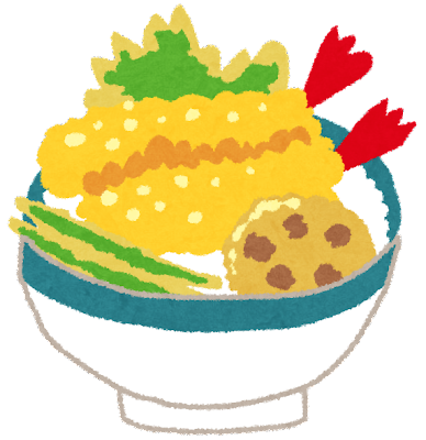 【画像】こういうのでいいんだよ天丼、発見されるｗｗｗｗｗｗｗｗｗｗｗｗｗｗｗ