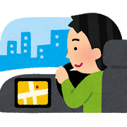 car_navigation_man
