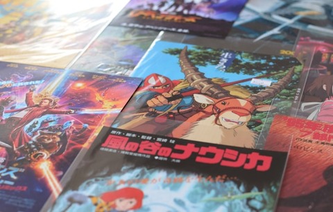 thumbnail image