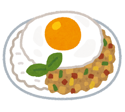 【悲報】タイ料理、美味いメニューがガパオライスしかない