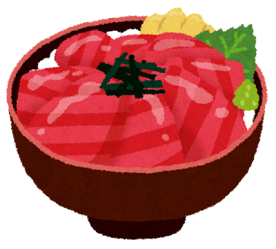 【画像】マグロ丼食べてきたWWWWWWWWWWWWWWWWWW