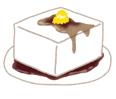 food_hiyayakko