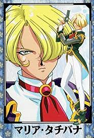 ダウンロード (3)