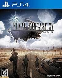 ダウンロード (2)