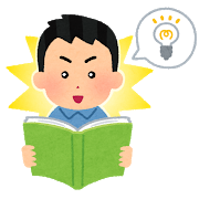 book_hirameki_keihatsu_man