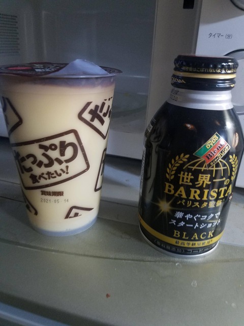 【画像】プリンがデカすぎる