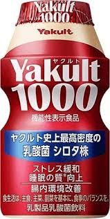 ダウンロード (2)