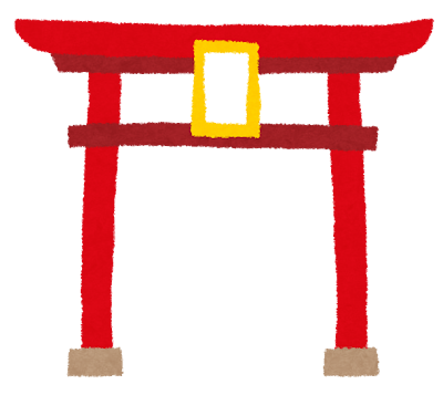 三大闇深クラスメイト「鳥居をくぐれない」「国歌斉唱しない」