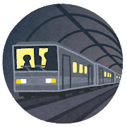 train_chikatetsu