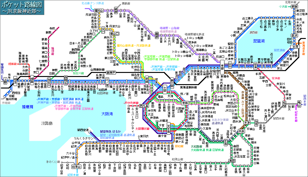 敦賀発播州赤穂行き新快速wwwwwww はーとログ