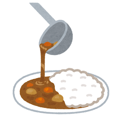 カレーってなんでみんな好きなんだろうな
