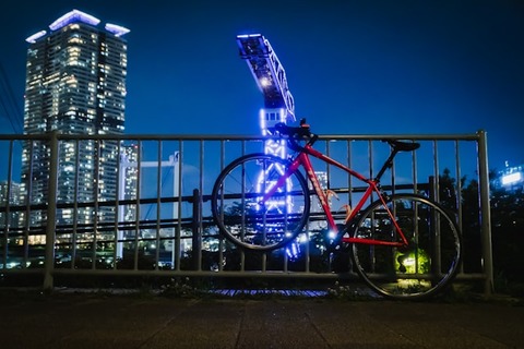 se-tsuchiya-vV992UhS3Tg-unsplash