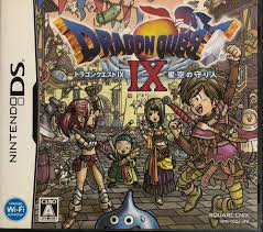 ダウンロード (9)