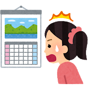 calender_aseru_woman