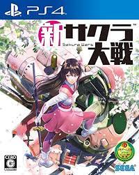 ダウンロード (9)