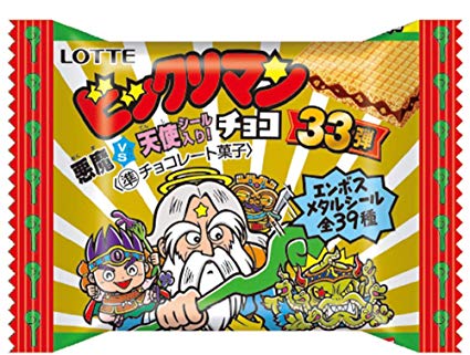 71ZzmCDFqPL._SX425_