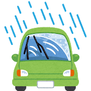雨の日の運転って怖くね？