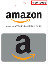 ダウンロード