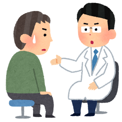 29歳なのに膵臓がんが見つかった俺を慰めるスレ 人気の育児雑誌が選ぶ子育てトレンドや最新事情サイト 29歳なのに膵臓がんが見つかった俺を慰めるスレ 人気の育児雑誌が選ぶ子育てトレンドや最新事情サイト