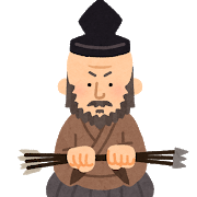 nigaoe_mouri_motonari