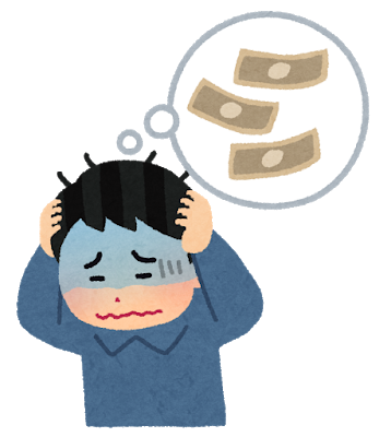 ガチで借金ヤバいから現実逃避したい 人気の育児雑誌が選ぶ子育てトレンドや最新事情サイト