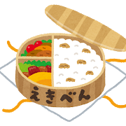 food_ekiben