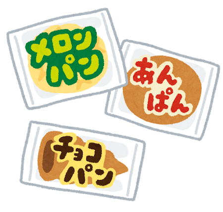 【悲報】医者「菓子パンは止めなさい」