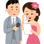 結婚式の花嫁が親へ手紙読むイベントwwwwwwwww