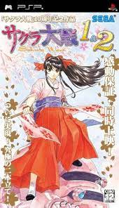 ダウンロード (4)