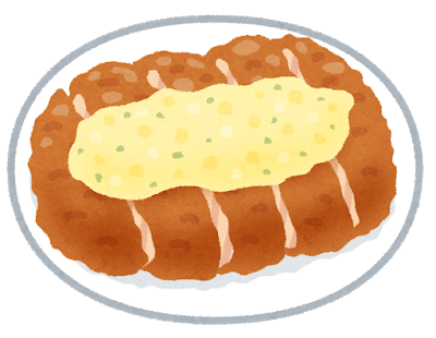  好きな定食が「チキン南蛮定食」なんだが・・・