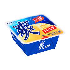 爽(でかいです、柔らかいです、サッパリしてます)←こいつがスーパーカップに負けた理由