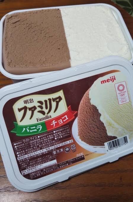 【画像】アイス買ってきたから食うわｗｗｗｗｗｗｗｗｗｗｗｗｗｗｗｗｗｗｗｗｗｗｗｗｗｗｗｗｗｗ