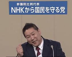ダウンロード (1)