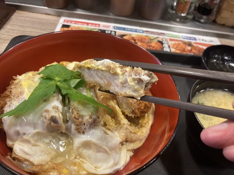【画像】松のやのカツ丼、本気で美味しい