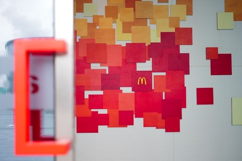 朝マックとかいう使えないやつ