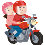 bike_futari_couple