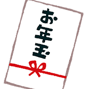 syougatsu2_otoshidama (1)