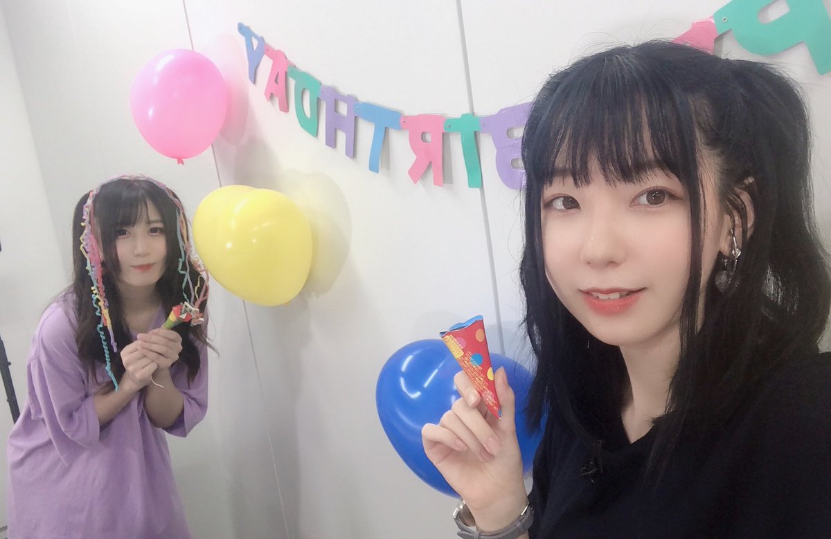 画像 声優の田澤茉純さん かわいい 人気の育児雑誌が選ぶ子育てトレンドや最新事情サイト 画像 声優の田澤茉純さん かわいい 人気の育児雑誌が選ぶ子育てトレンドや最新事情サイト