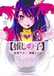 ダウンロード (10)