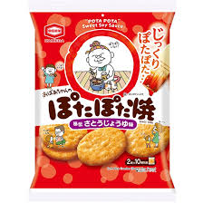 【悲報】せんべいで美味いやつ、ぽたぽた焼きしかない