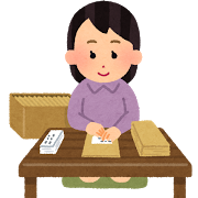 job_naisyoku