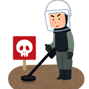 jirai_tanchiki_man