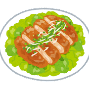 「油淋鶏」「茄子の揚げ浸し」←こういう料理が好きなやつ
